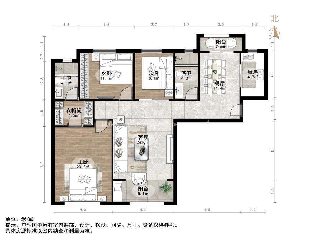 中海奥龙观邸