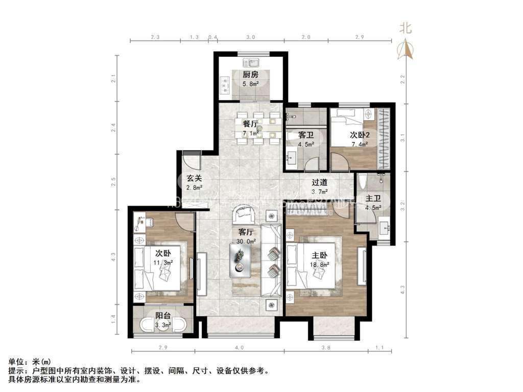 四建美林苑