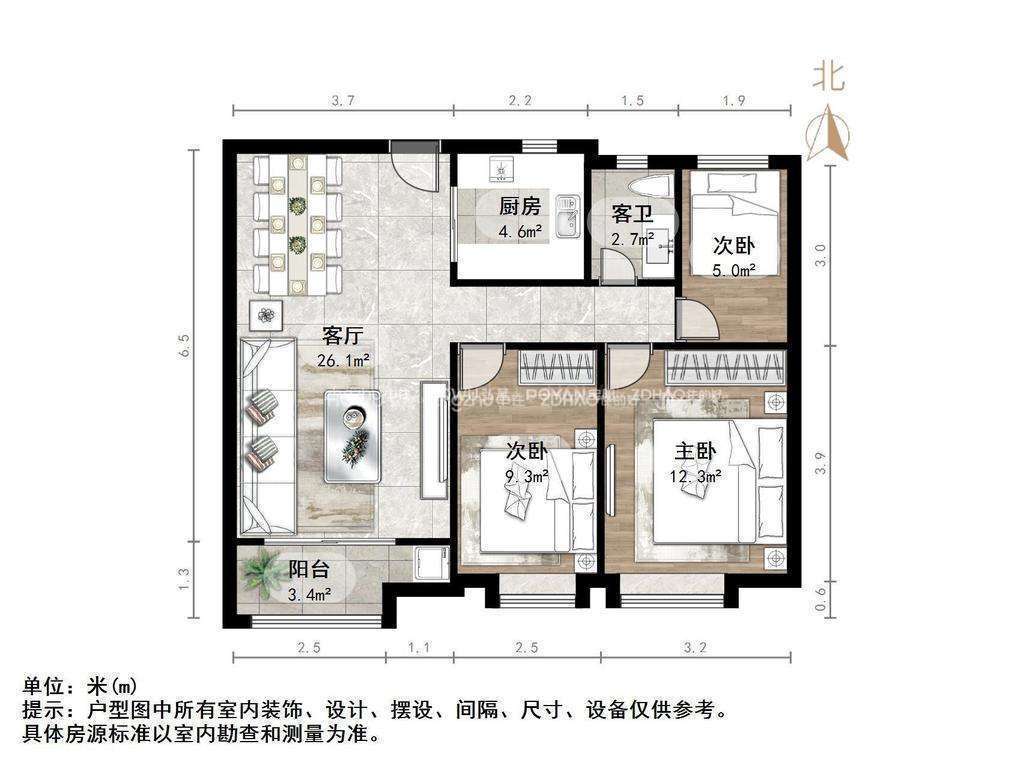 保利华庭