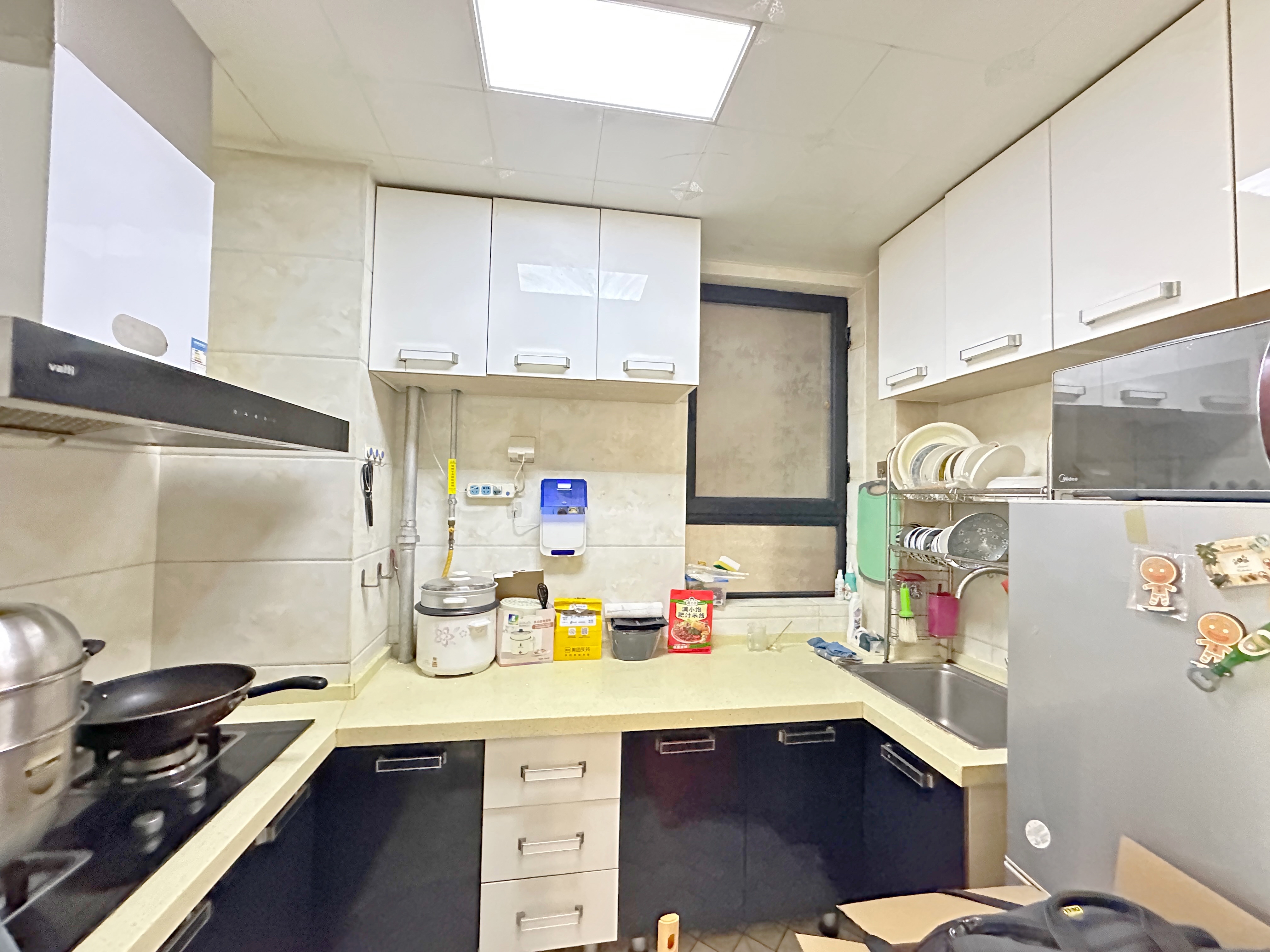 中海国际社区（雍景郡B3）