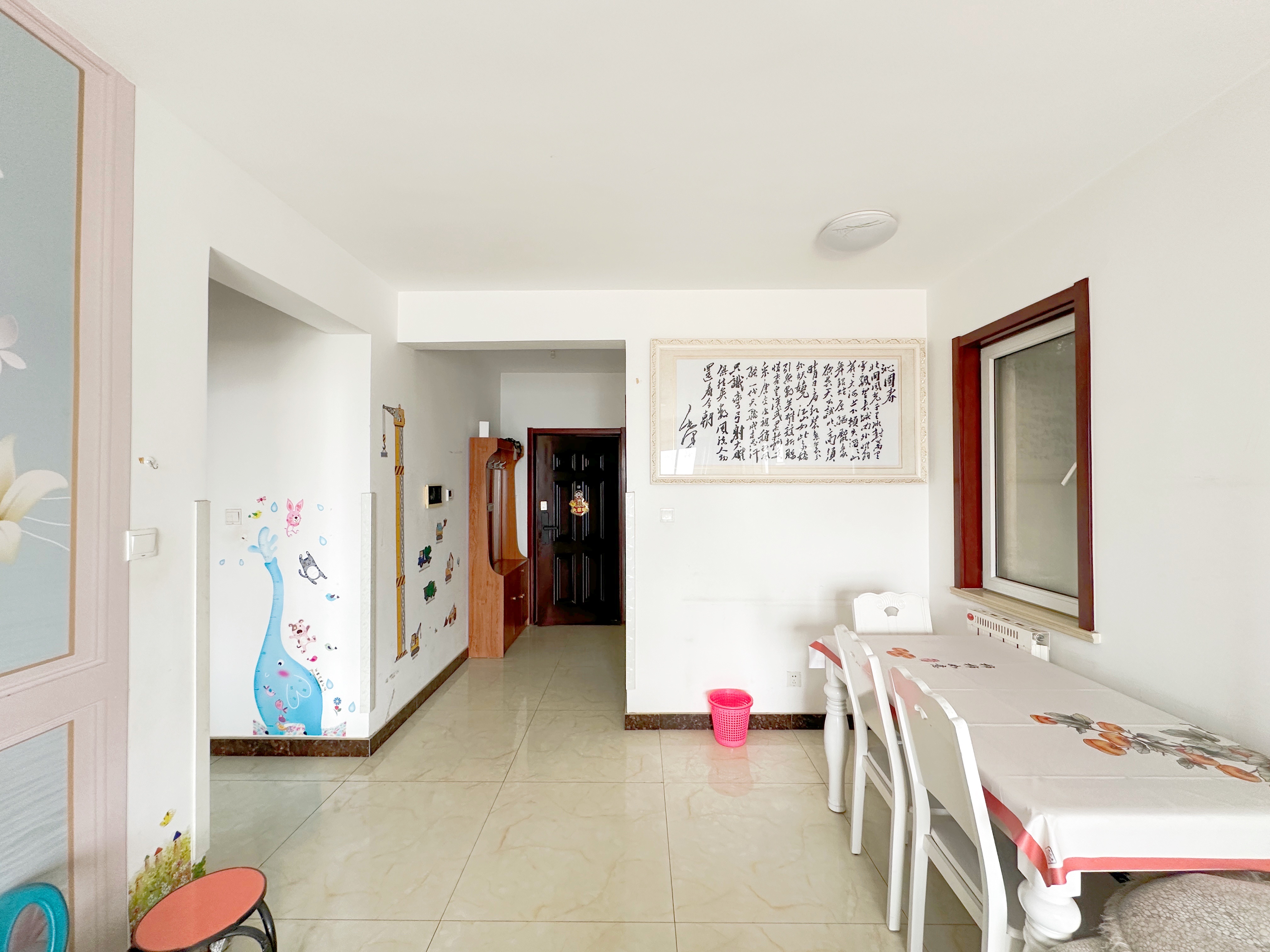 绿地新里梵尔赛公馆