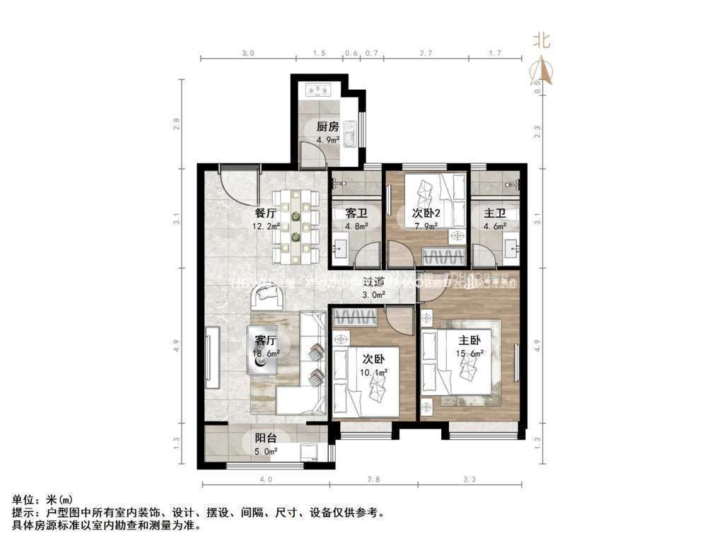 保利天禧