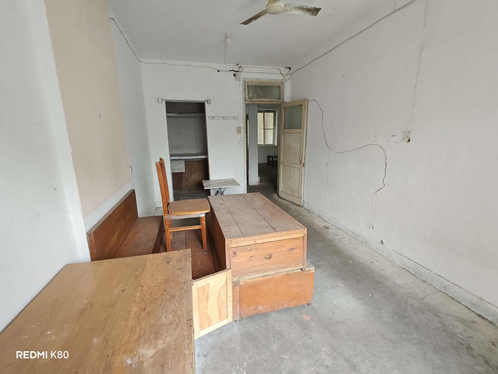 堤口路铁路宿舍