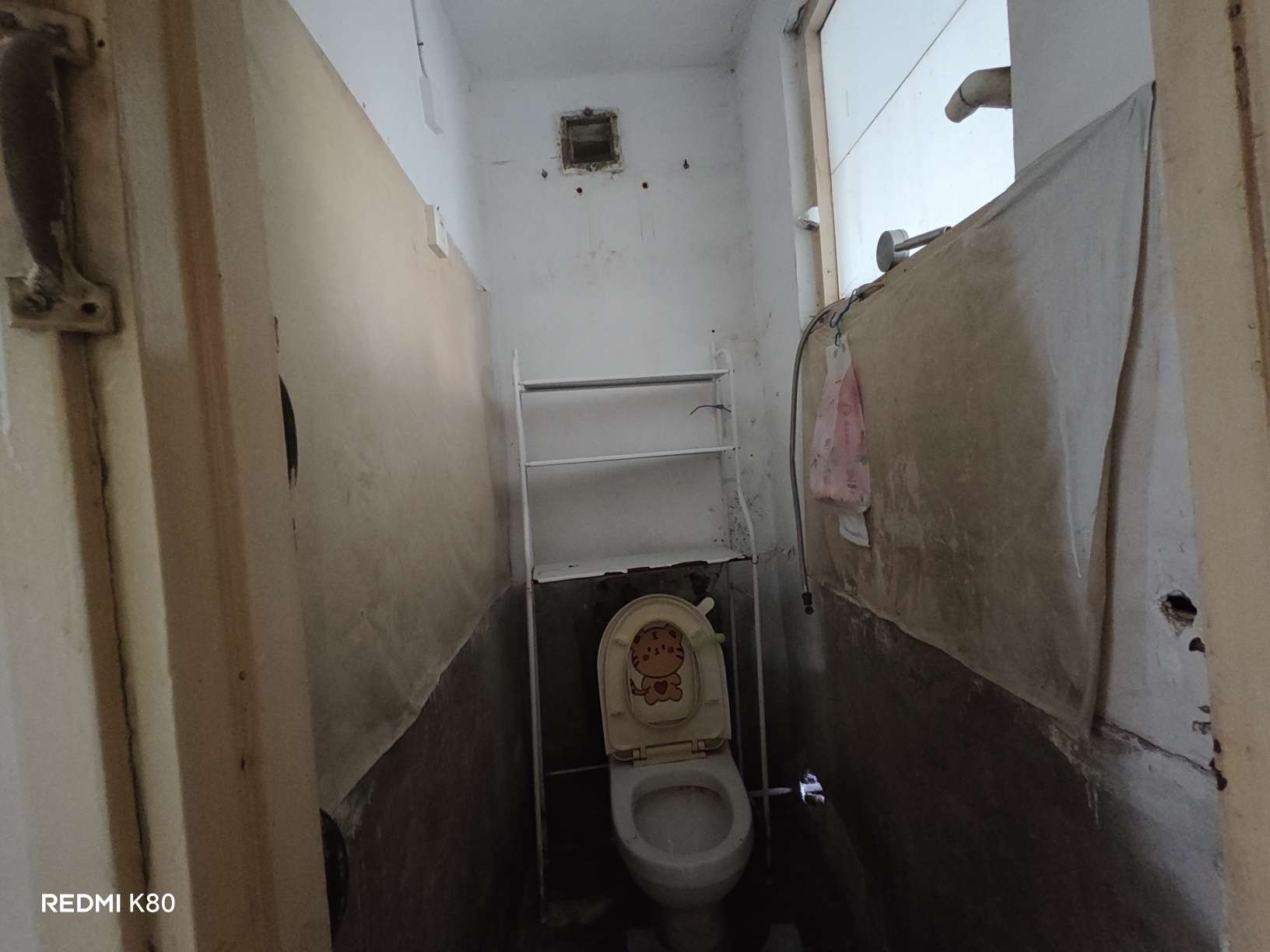 堤口路铁路宿舍