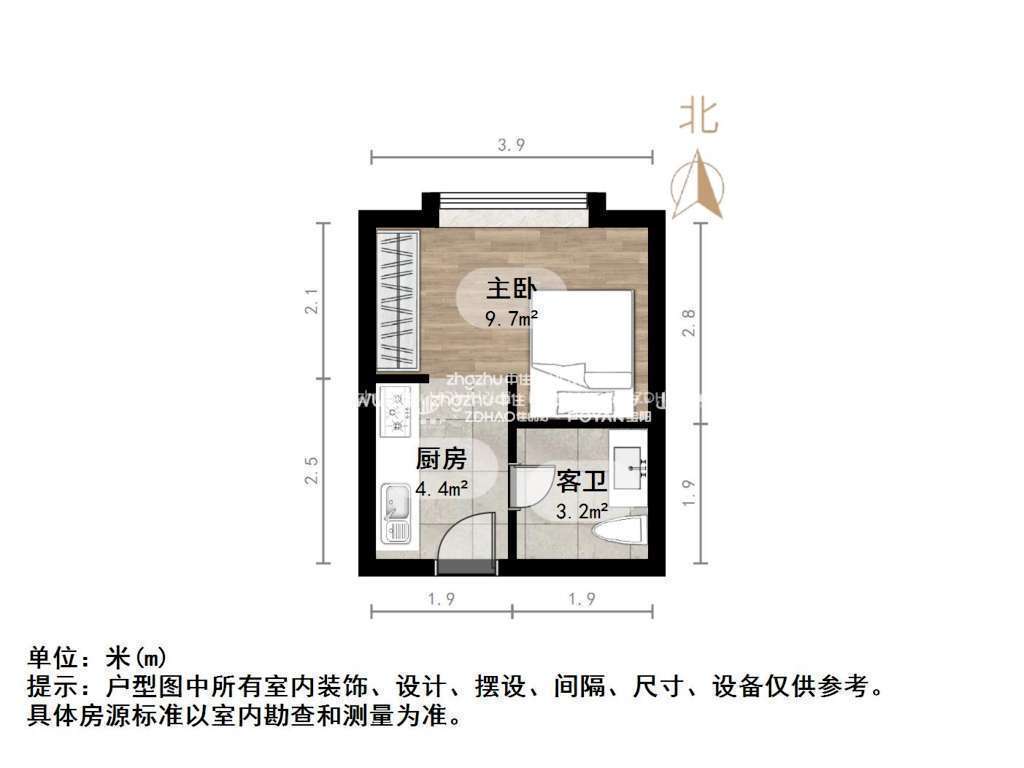 新城领寓