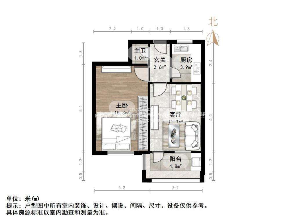 铜元局后街宿舍