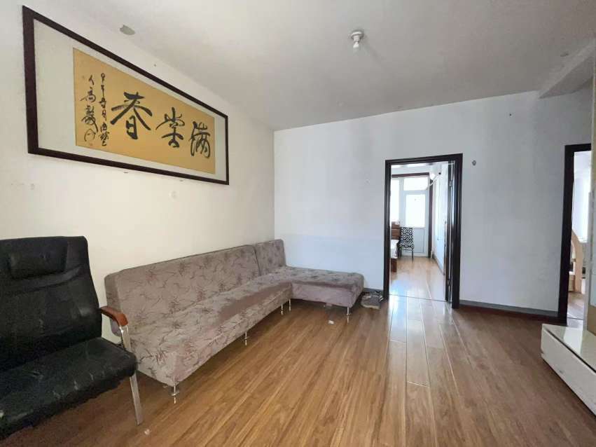 紫明山庄