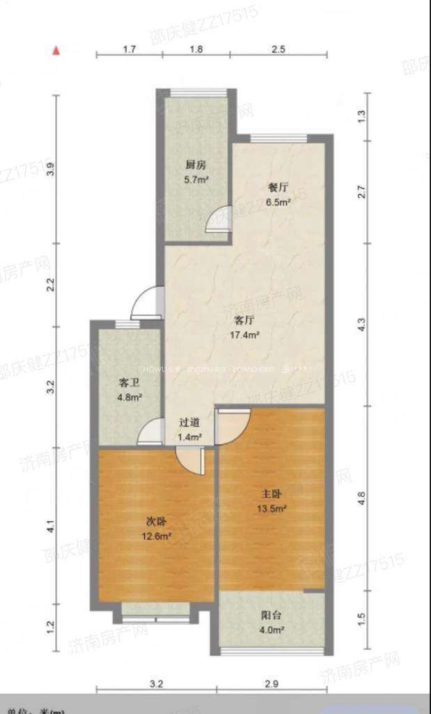 紫明山庄