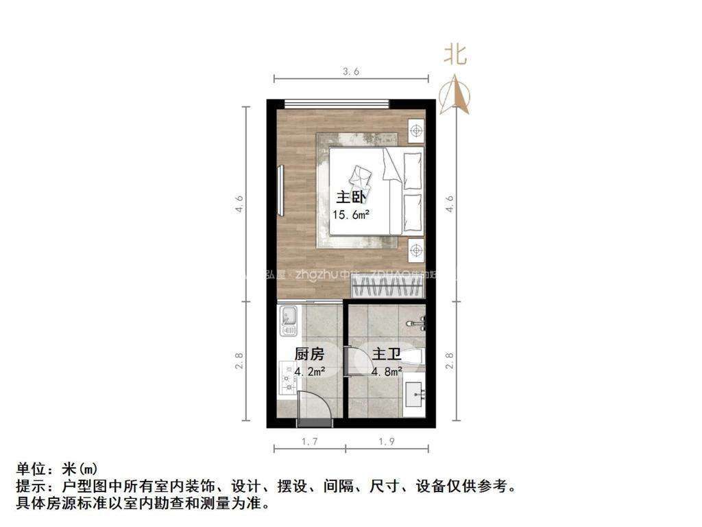 鑫苑鑫中心