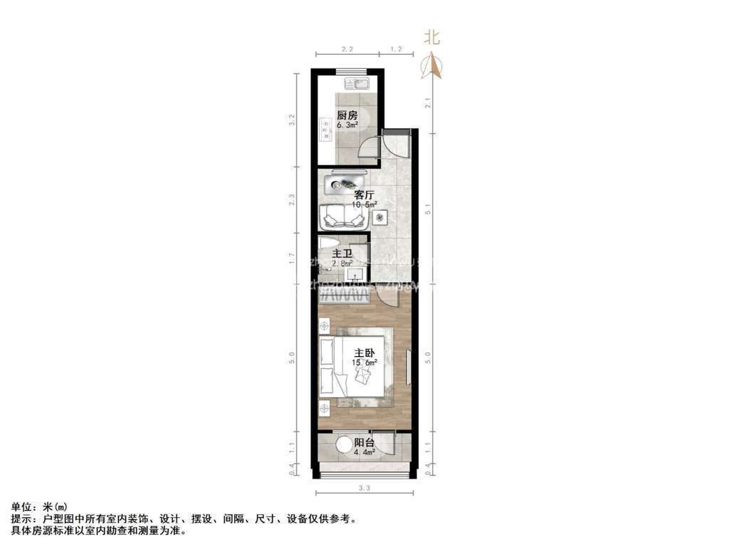 信义庄西街宿舍