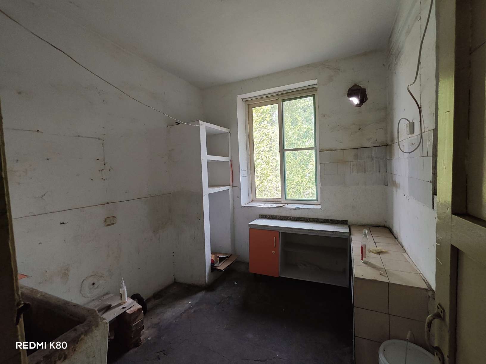 堤口路铁路宿舍