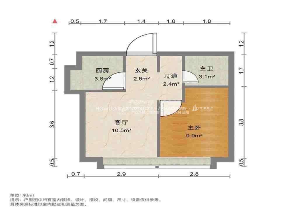 中海国际社区(C3地块)