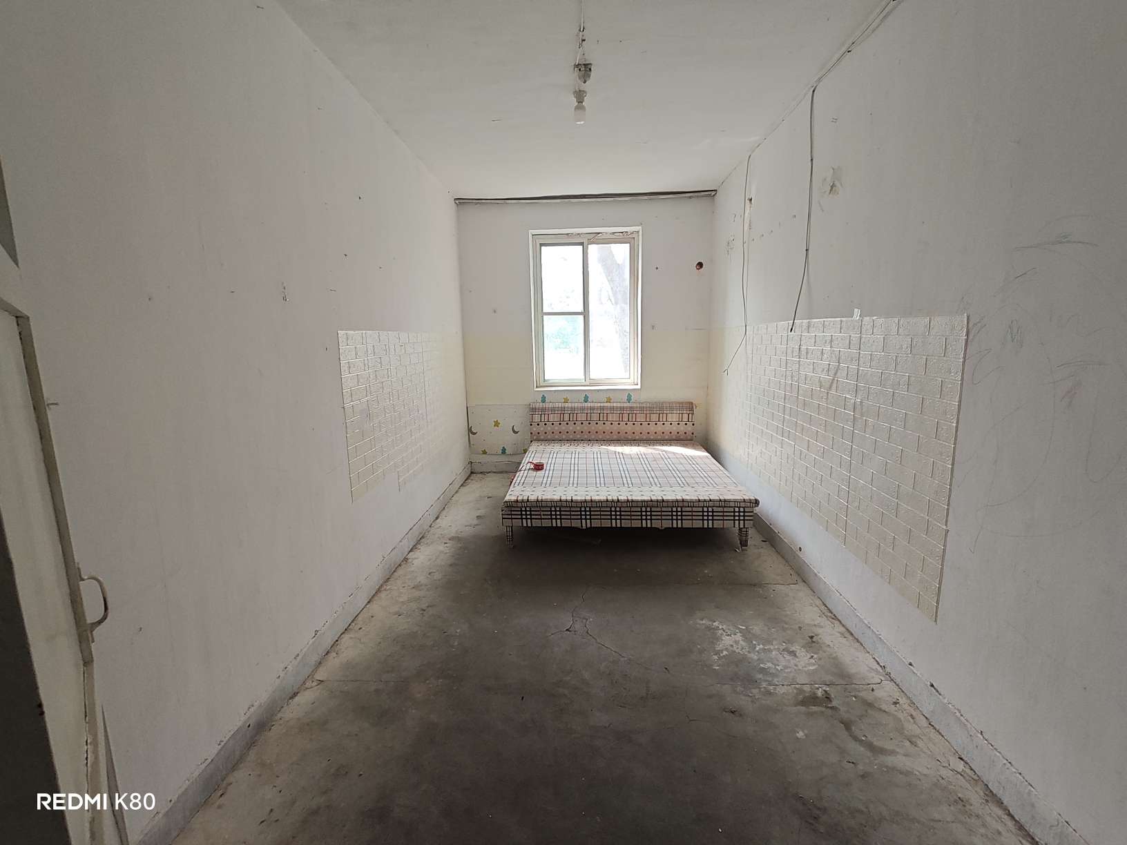 堤口路铁路宿舍