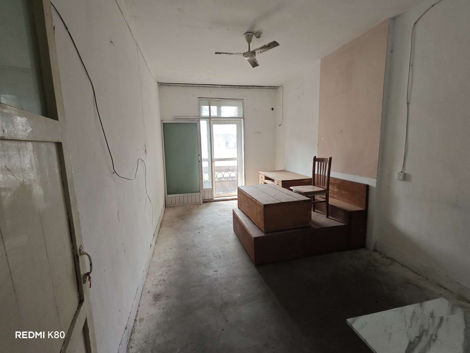 堤口路铁路宿舍