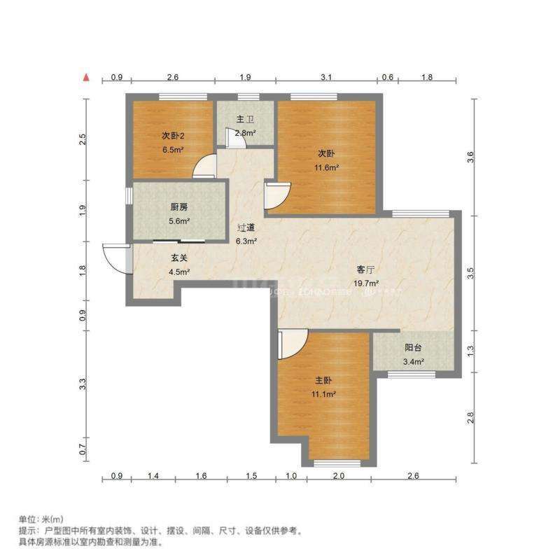 鑫苑名家
