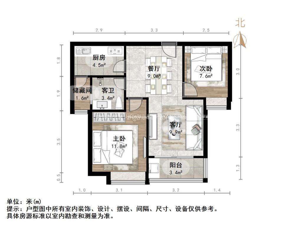 恒大金碧新城