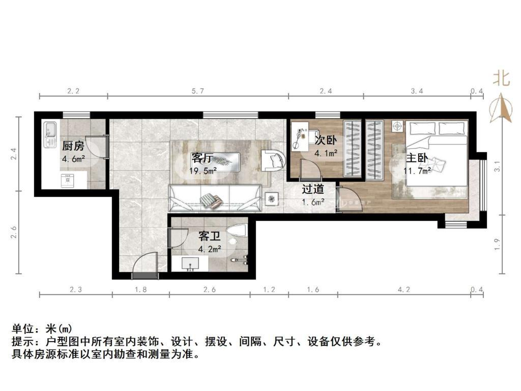 世茂原山首府