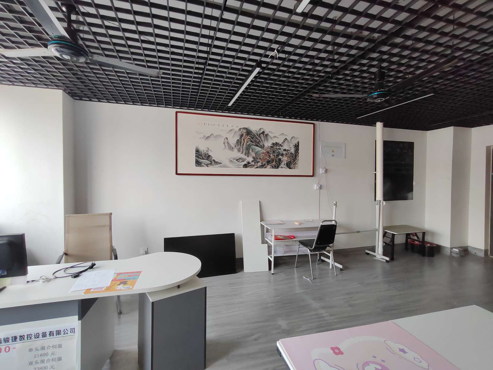 中建锦绣广场