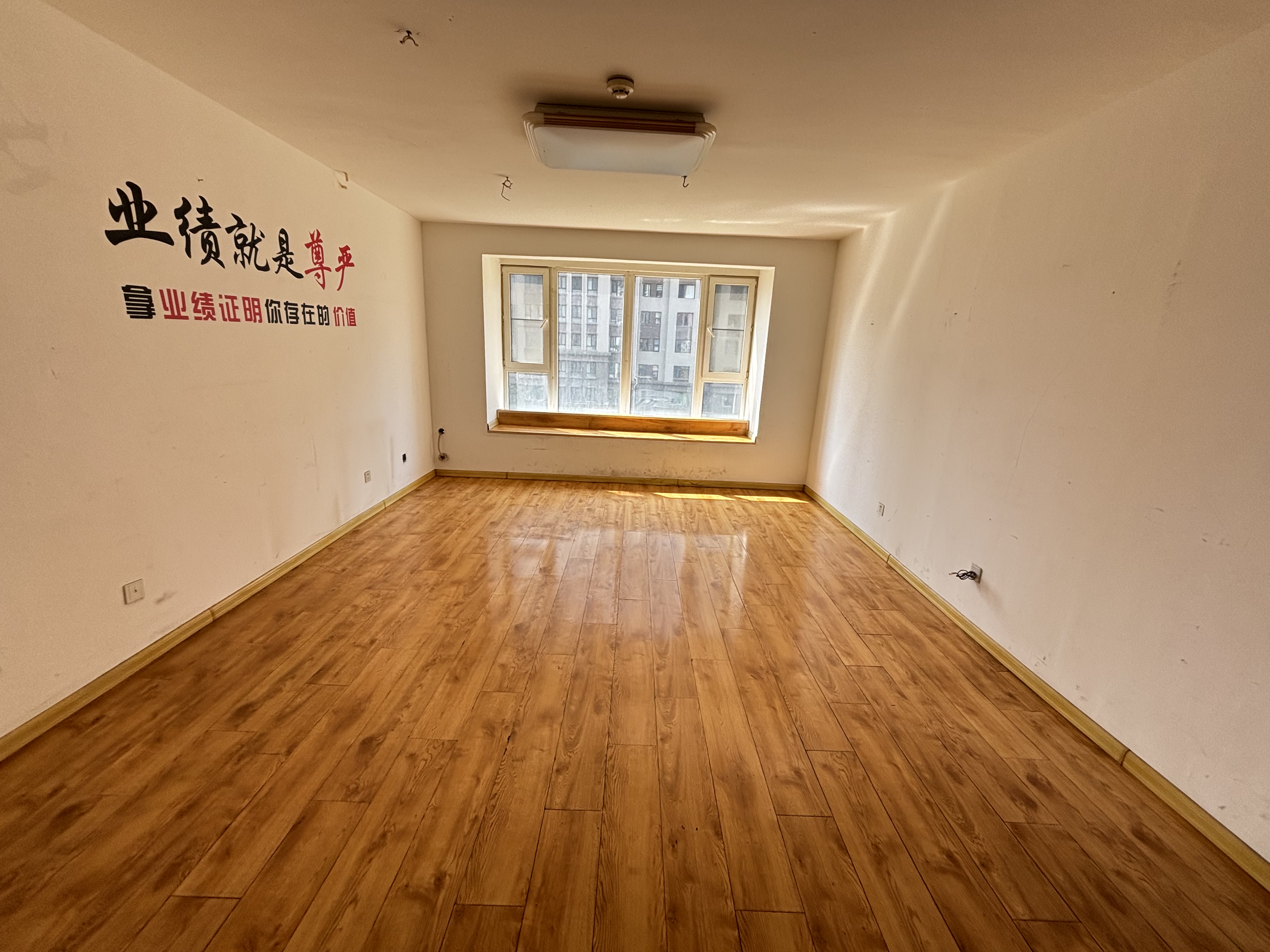 
							重汽翡翠外滩