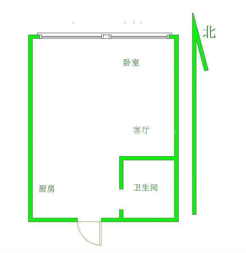 影山公馆