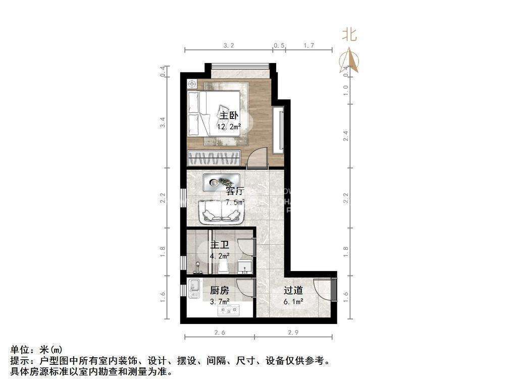 荣盛时代国际