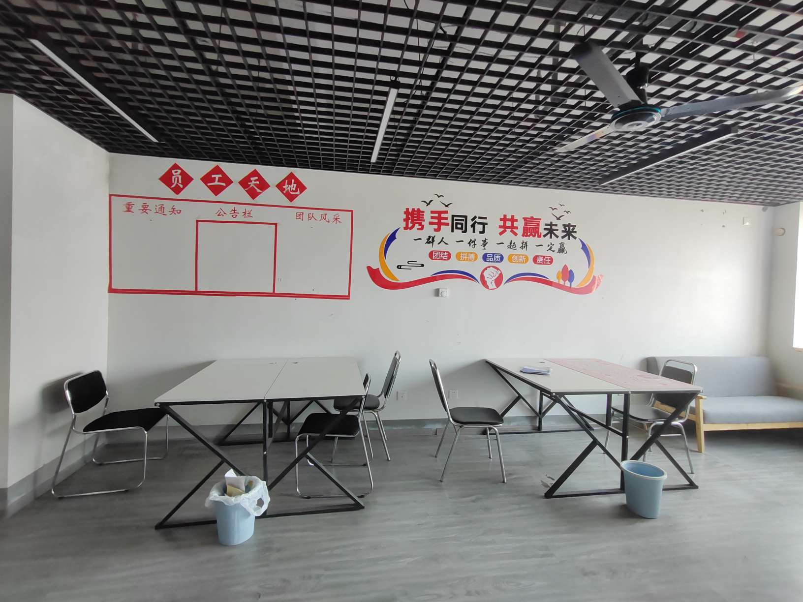 中建锦绣广场