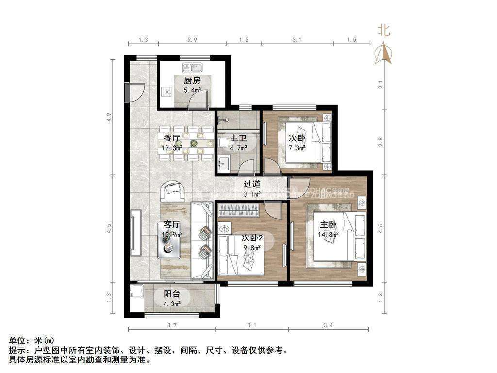 中海珑湾