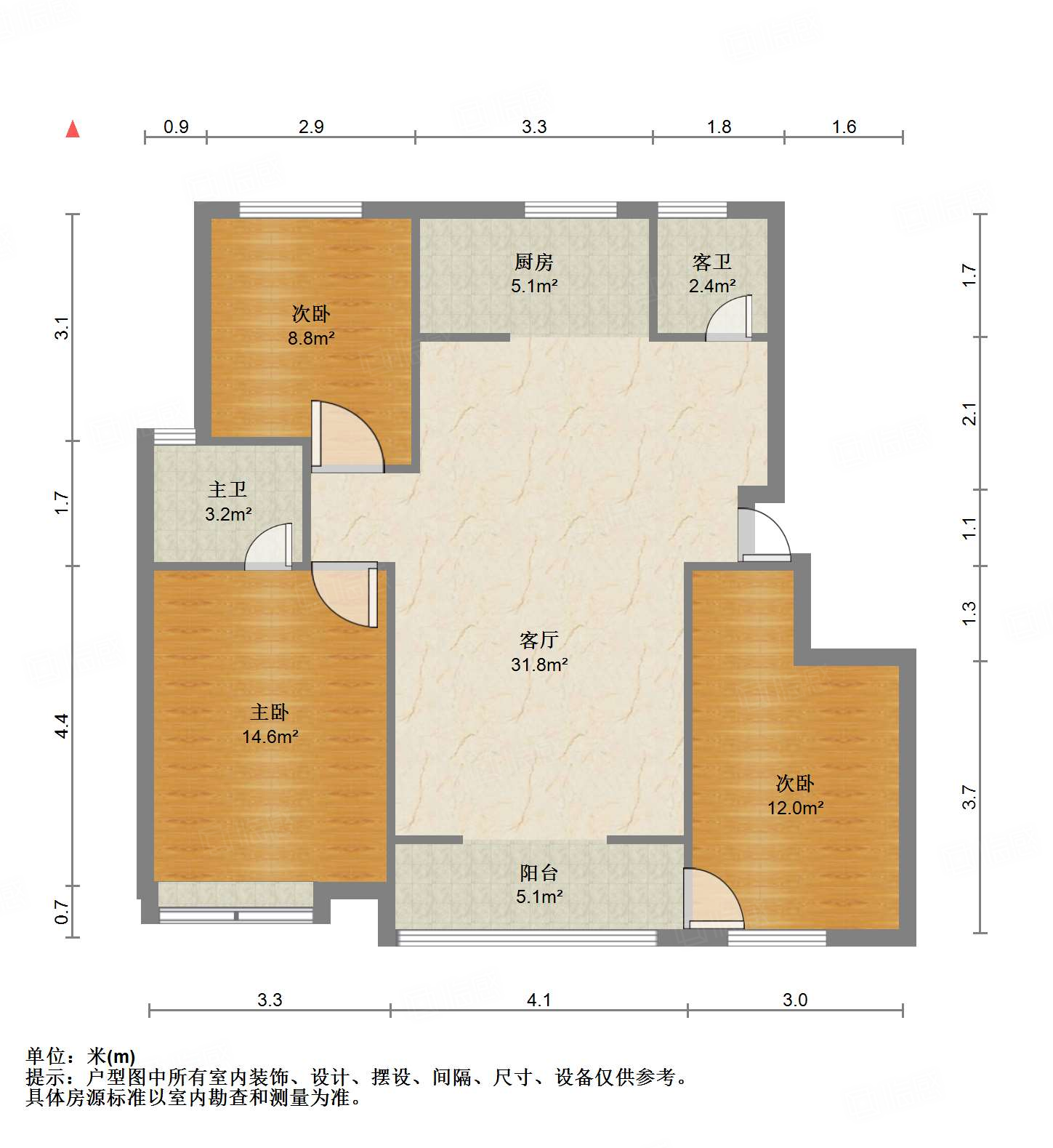 龙湖·九里熙上