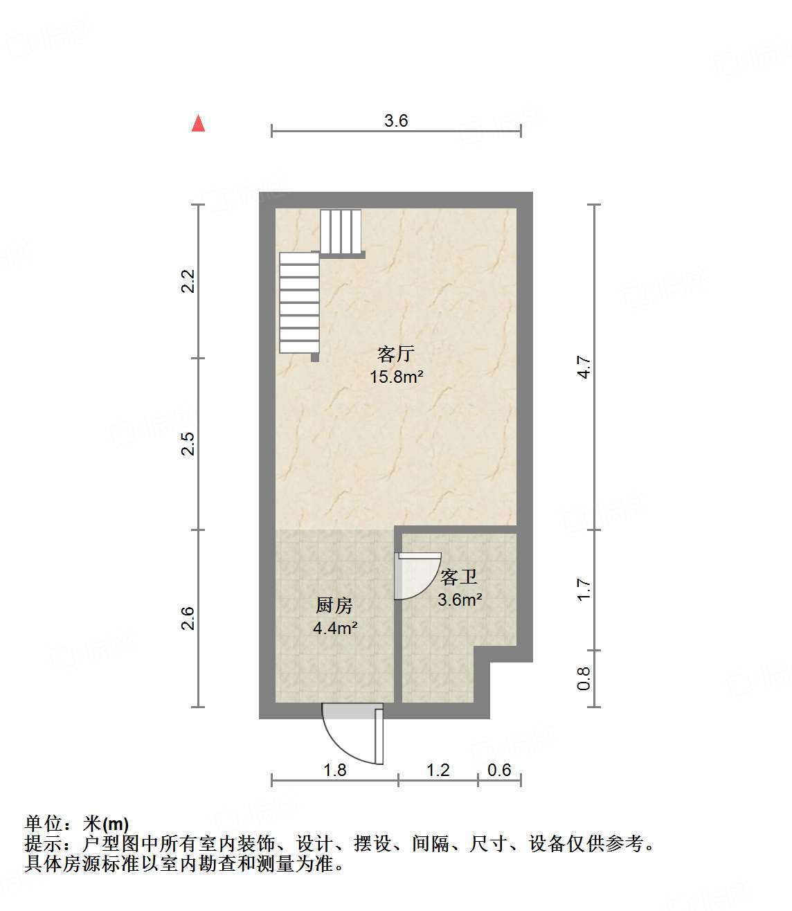 恒大翡翠华庭