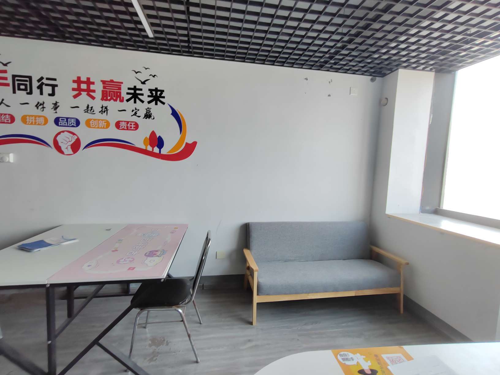 中建锦绣广场