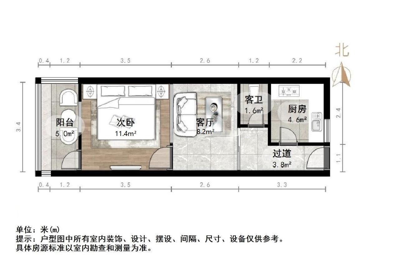 明湖小区