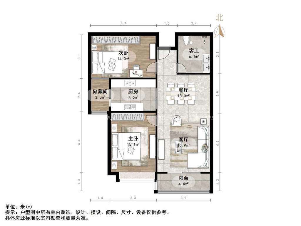 恒大绿洲