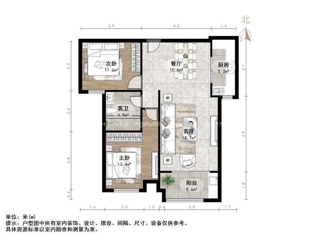 凤凰国际城北区
