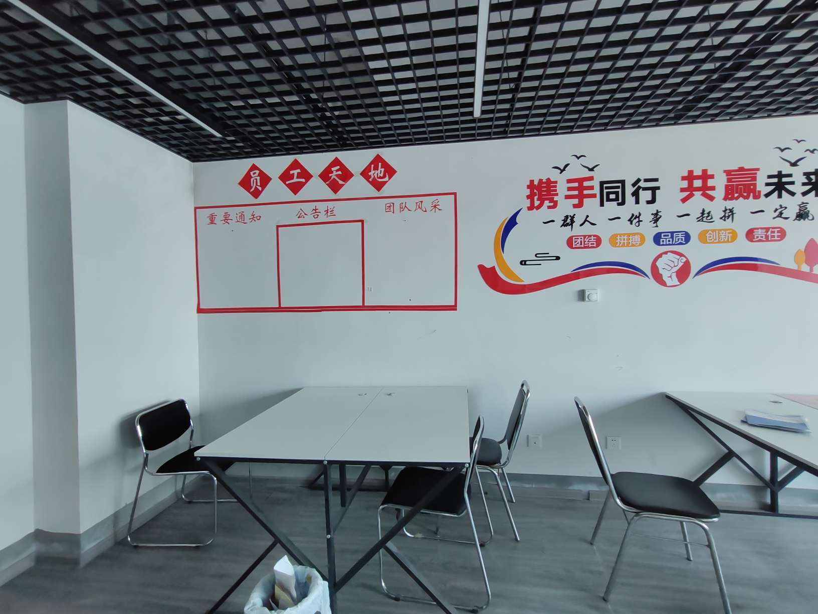 中建锦绣广场