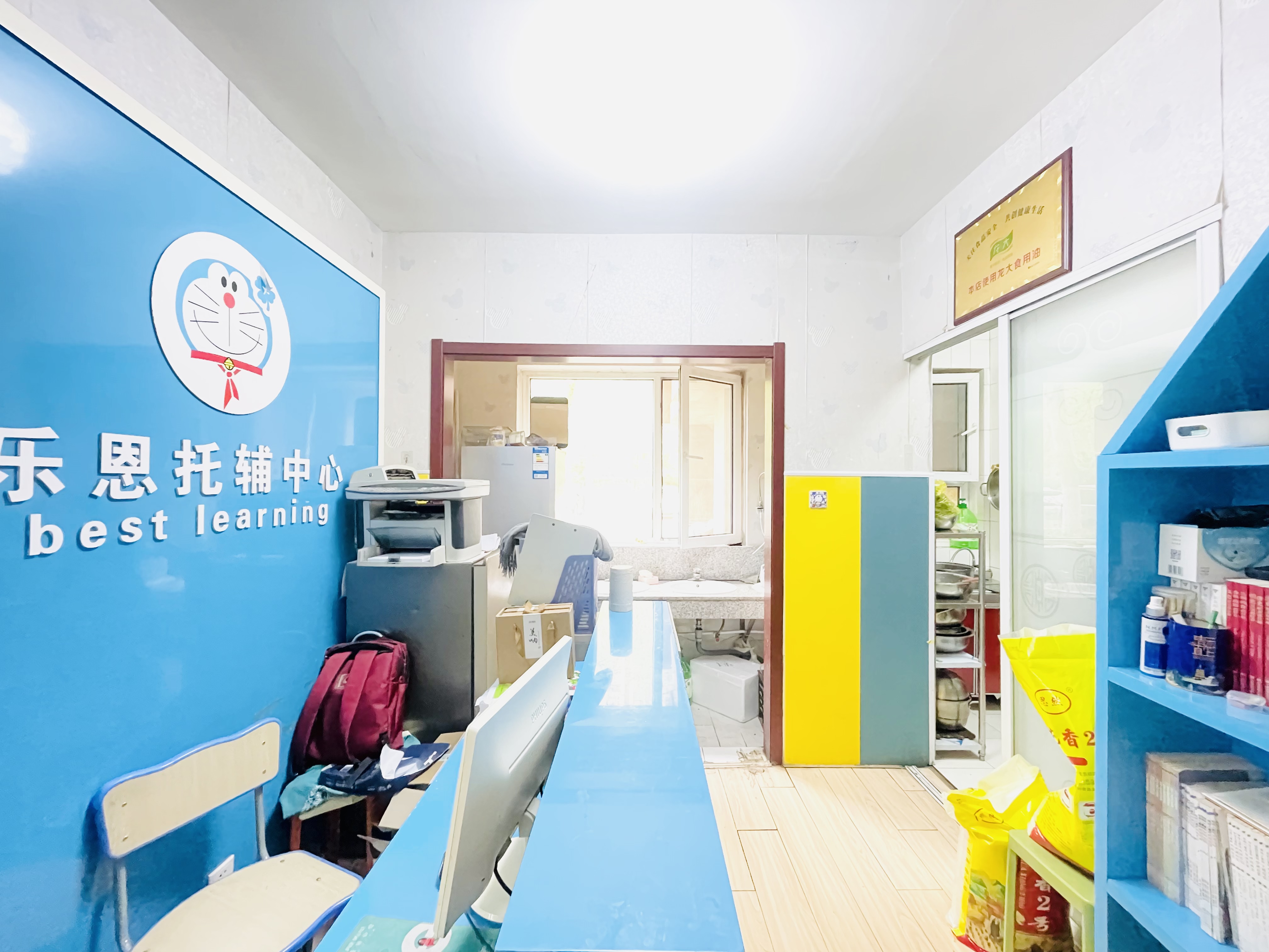 中海紫御东郡(西区)