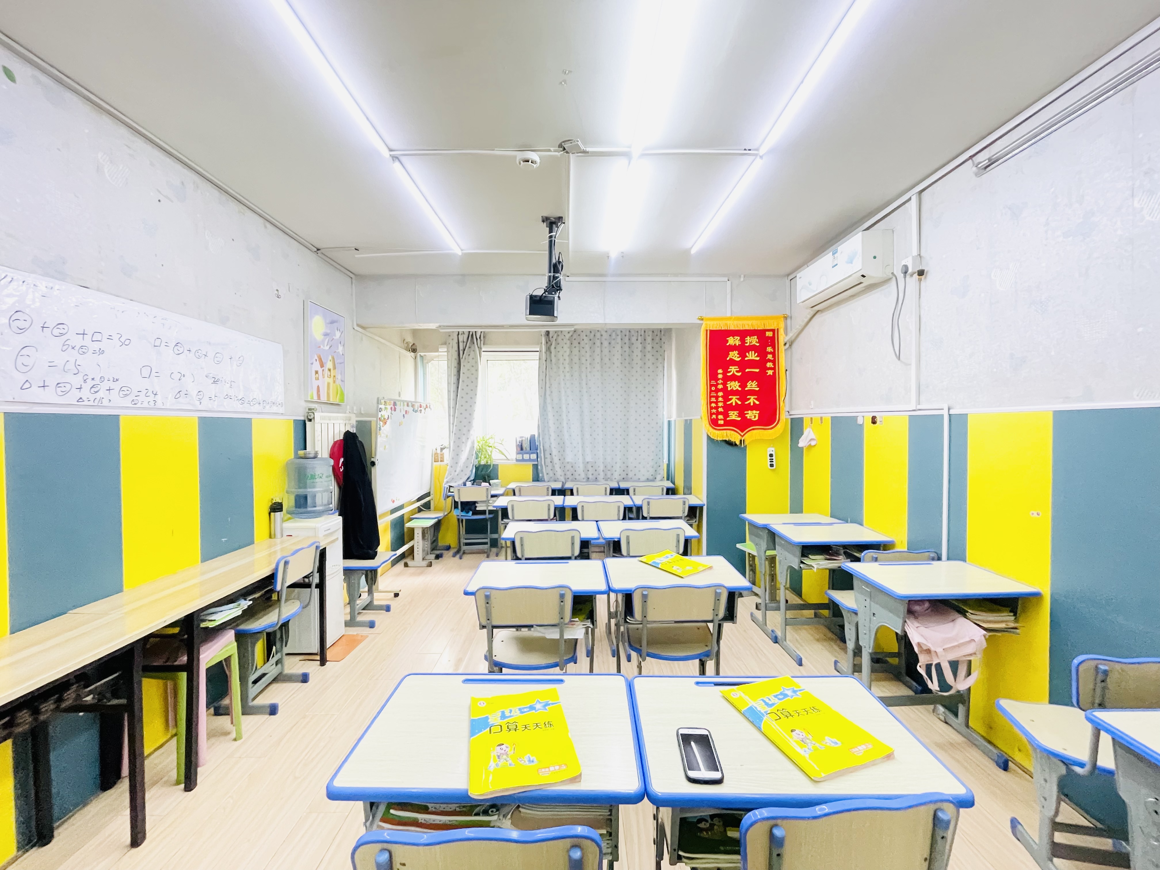 中海紫御东郡(西区)