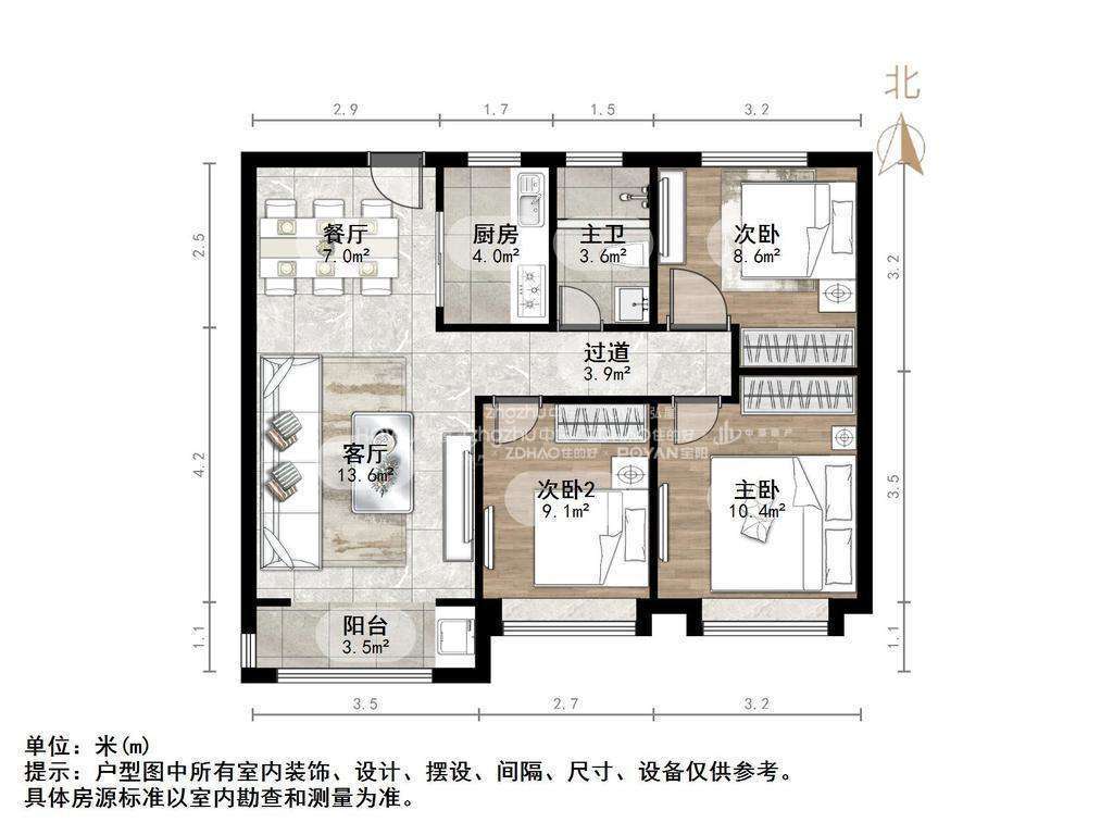 中海珑岸