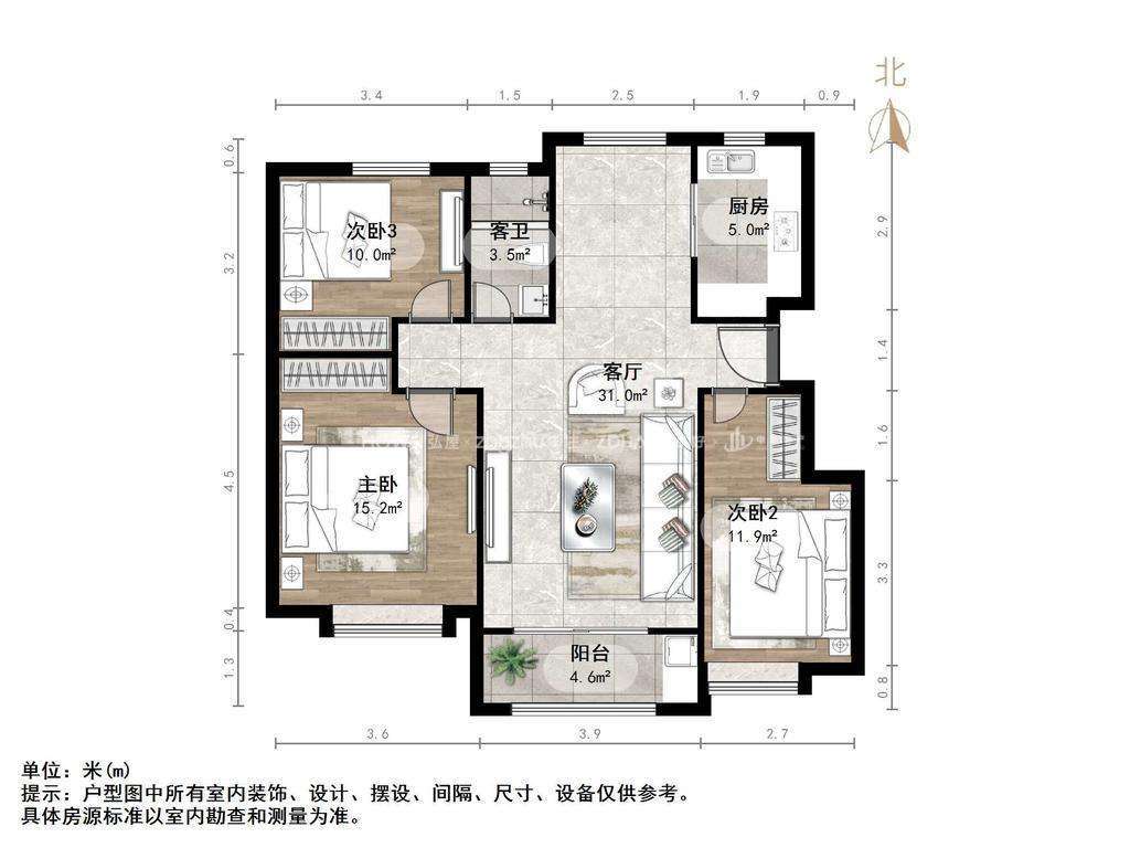 中海天悦府