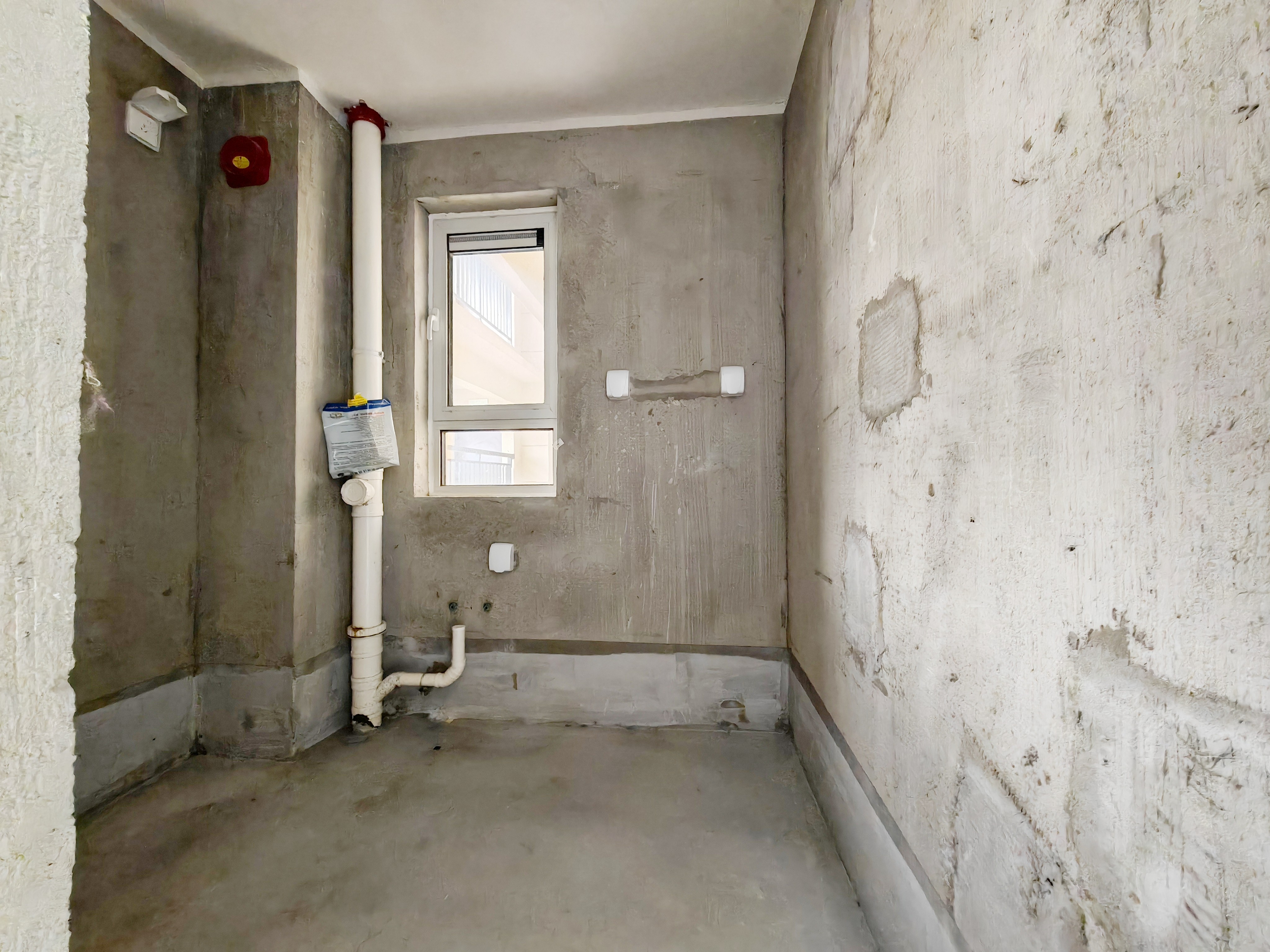 水发·信息小镇