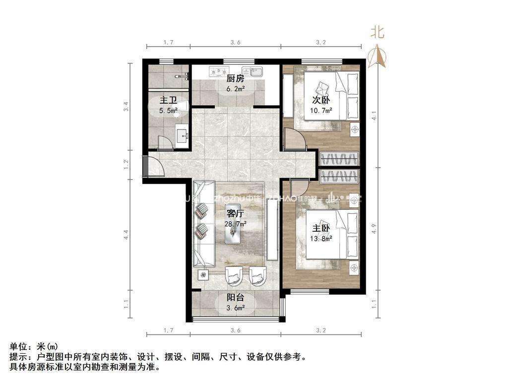 济南魅力之城