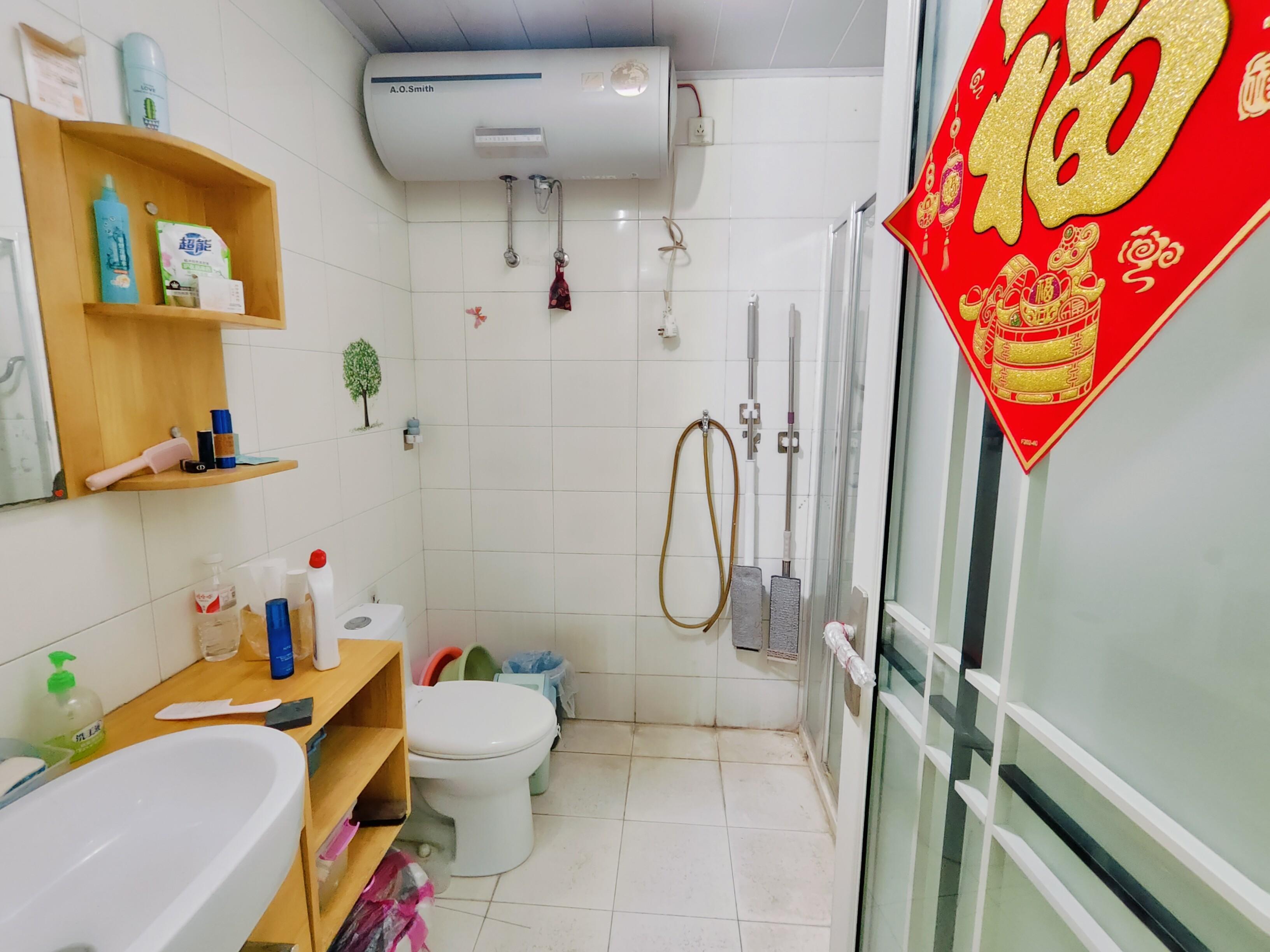 锦绣泉城