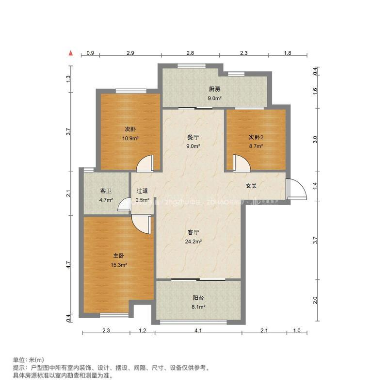 中建长清湖和园