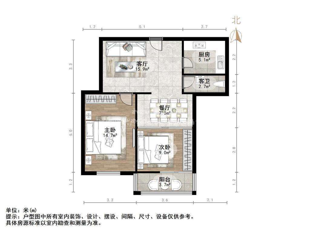 明星小区(槐荫)