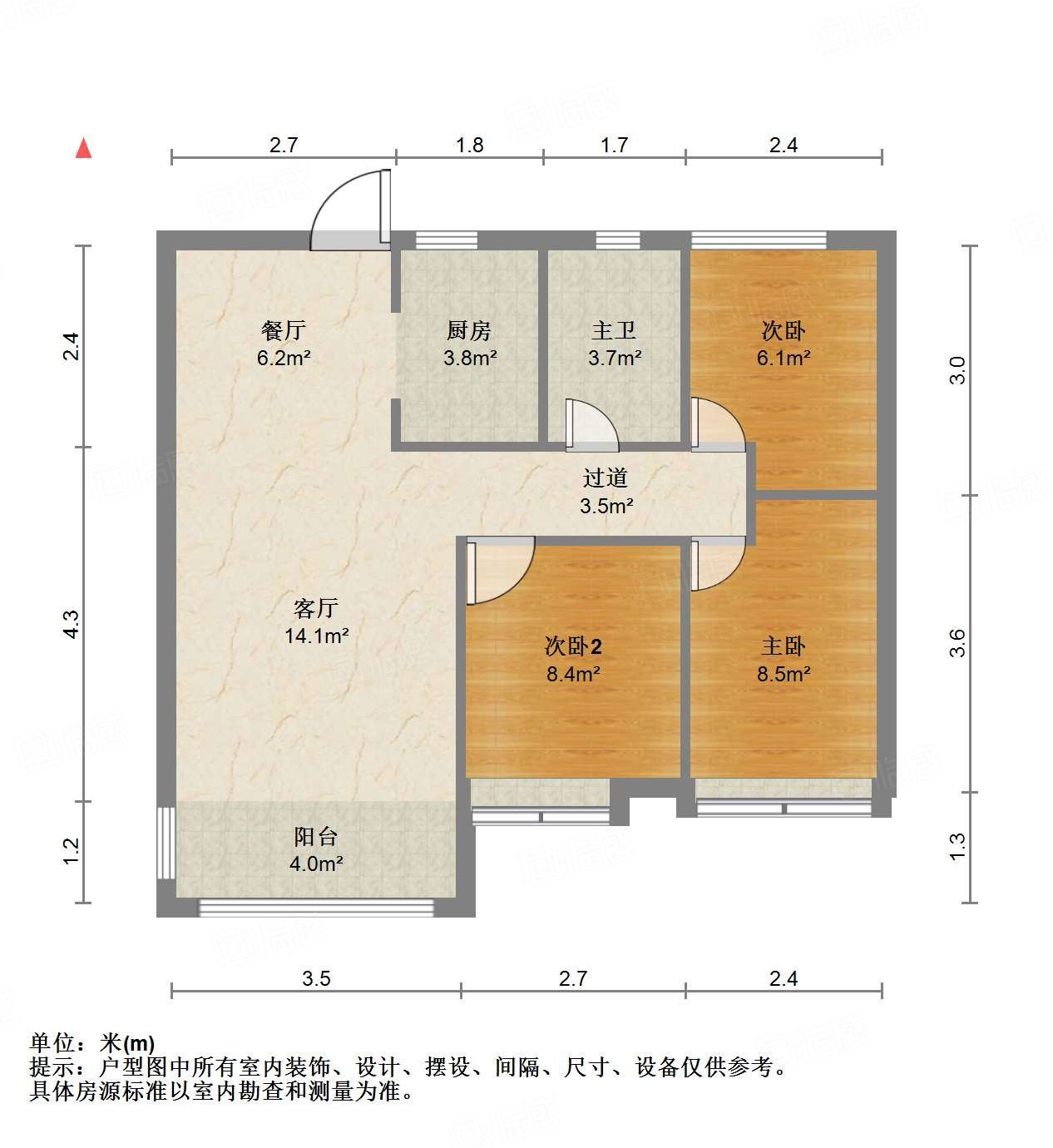 中海珑岸