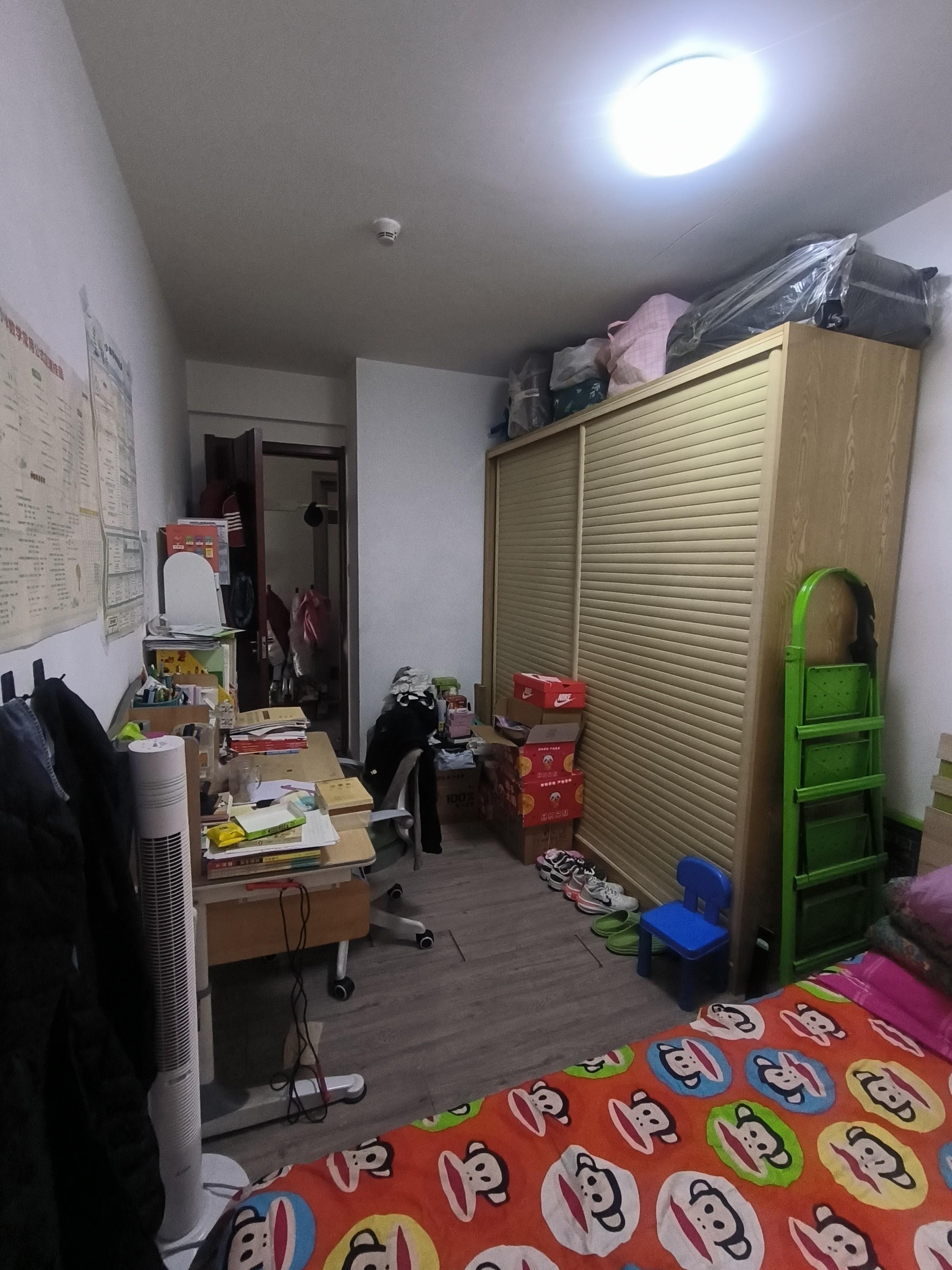 保利中心华府