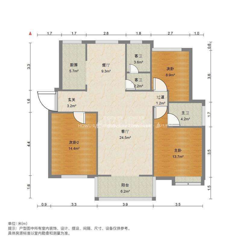 中铁逸都国际