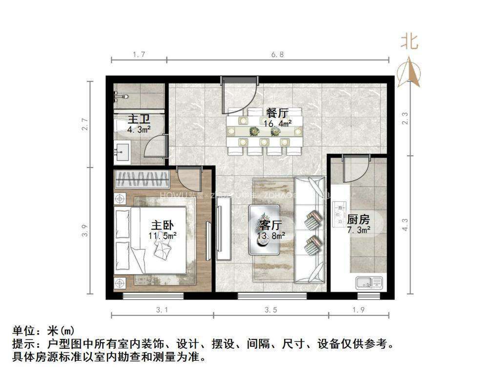 小岭雅苑