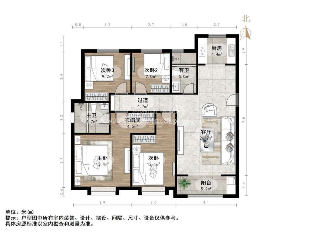融汇城玫瑰公馆