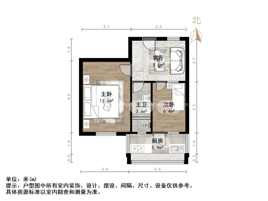 臧家屯小区