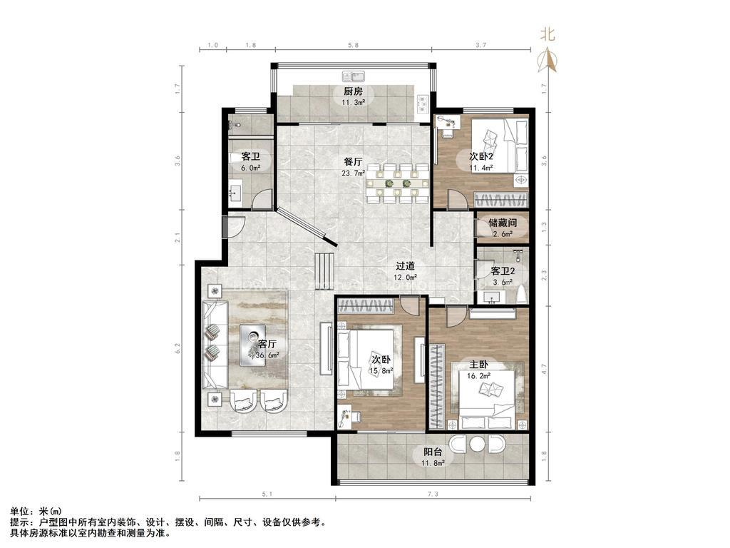 普照园小区